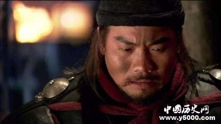 秦明簡介秦明的故事秦明是怎么死的？