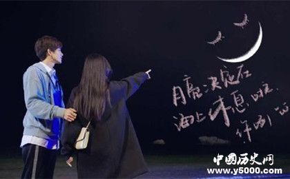 網(wǎng)劇《最動(dòng)聽的事》播出時(shí)間人物劇情介紹主演是誰評價(jià)怎么樣