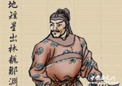 鄒淵生平簡(jiǎn)介鄒淵的故事鄒淵是怎么死的？