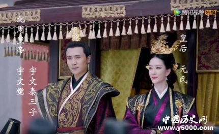 大周宇文覺生平故事簡介宇文覺是怎樣當(dāng)上皇帝的? 大周宇文覺生平故事簡介宇文覺是怎樣當(dāng)上皇帝的?