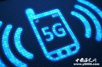 國(guó)內(nèi)首個(gè)5G電話(huà)正式打通商用5G手機(jī)什么時(shí)候上線(xiàn)？