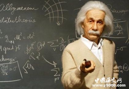 愛因斯坦簡(jiǎn)介愛因斯坦生平經(jīng)歷介紹愛因斯坦是怎么死的