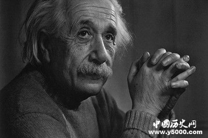 愛因斯坦手稿展出愛因斯坦手稿有哪些內(nèi)容