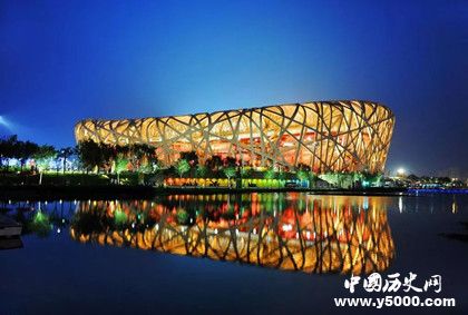 鳥巢簡(jiǎn)介鳥巢的建造時(shí)間鳥巢舉辦的賽事