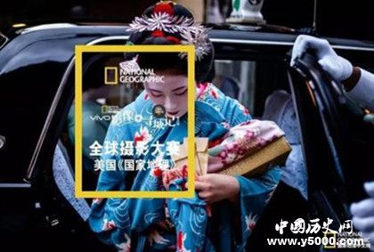 華夏地理簡(jiǎn)介雜志內(nèi)容雜志發(fā)展歷程介紹華夏地理投稿步驟