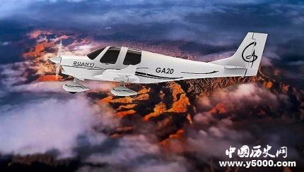 GA20首次公開試飛GA20飛機性能怎么樣？