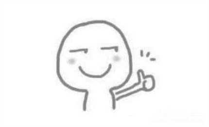 西安交大夸夸群是什么群西安交大夸夸群有什么作用？