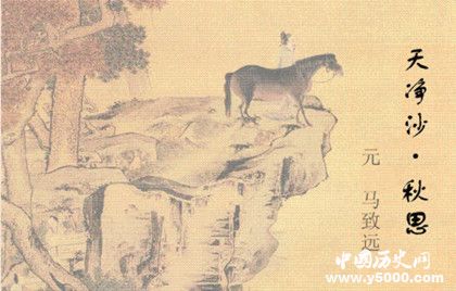 元曲四大家是誰元曲四大家代表作品是什么作品風(fēng)格介紹 元曲四大家是誰元曲四大家代表作品是什么作品風(fēng)格介紹