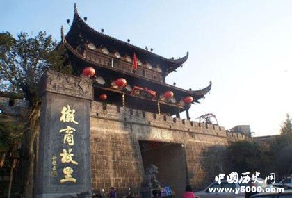 徽商的歷史徽商背景發(fā)展歷程特點介紹 徽商的歷史徽商背景發(fā)展歷程特點介紹