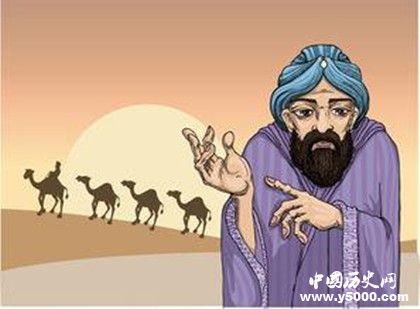 穆罕默德生平簡介：穆罕默德是怎么創(chuàng)立伊斯蘭教的？