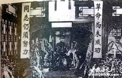 “三一八”慘案背景過程結(jié)果簡介“三一八”慘案有什么影響？