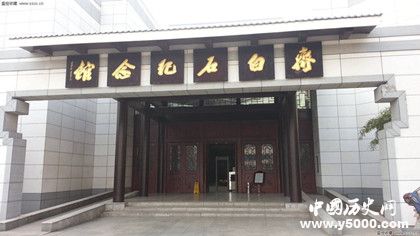 齊白石主要作品齊白石生平故事怎么評(píng)價(jià)