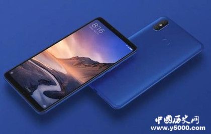 小米新設(shè)中國(guó)區(qū)詳情介紹小米手機(jī)品牌簡(jiǎn)介小米創(chuàng)始人是誰(shuí)