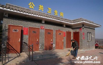 河南廁所革命進展情況廁所革命發(fā)展背景歷史意義簡介