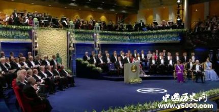 2018諾貝爾頒獎(jiǎng)典禮舉辦時(shí)間地點(diǎn)諾貝爾獎(jiǎng)得主都有誰？