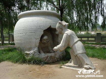 司馬光砸缸故事介紹司馬光主要成就著作 司馬光砸缸故事介紹司馬光主要成就著作