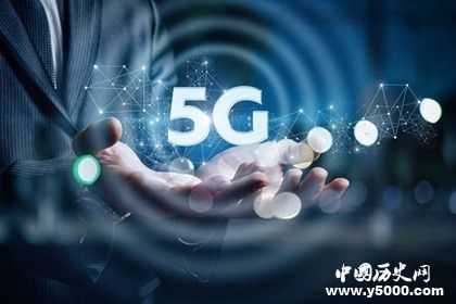 全球首個(gè)5G火車(chē)站5G有多快5G的應(yīng)用有哪些 全球首個(gè)5G火車(chē)站5G有多快5G的應(yīng)用有哪些