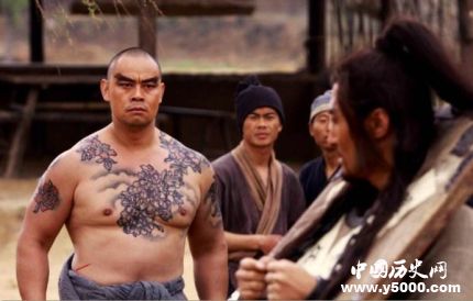 “花和尚”魯智深性格特點魯智深最好的兄弟是誰？