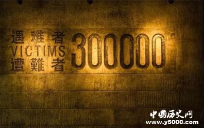 國(guó)家公祭日簡(jiǎn)介設(shè)立背景公祭活動(dòng)介紹有哪些歷史影響