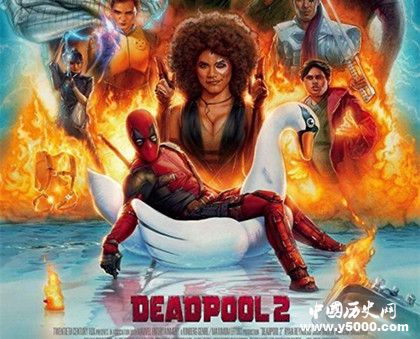 《死侍2》內地過審影片情節(jié)詳解為什么副標題是我愛我家 《死侍2》內地過審影片情節(jié)詳解為什么副標題是我愛我家