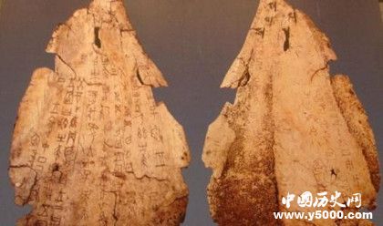 甲骨文是誰(shuí)發(fā)現(xiàn)的 甲骨文是什么朝代的