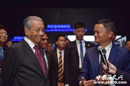 馬云聯(lián)合國上班馬云在聯(lián)合國的職務(wù)是什么？