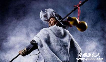 林沖的八十萬禁軍教頭是什么官？真的掌管八十萬人？