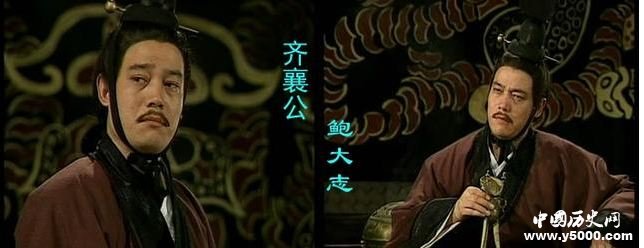 傳奇?zhèn)髡f:求愛花招