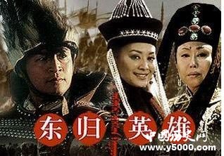 探秘：遺留在外國的那些中國后裔