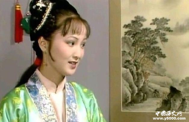 古代的通房丫頭在主子房中的地位嗎？