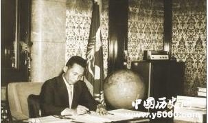 韓國(guó)前總統(tǒng)樸正熙二戰(zhàn)中曾參加日本軍隊(duì)侵華