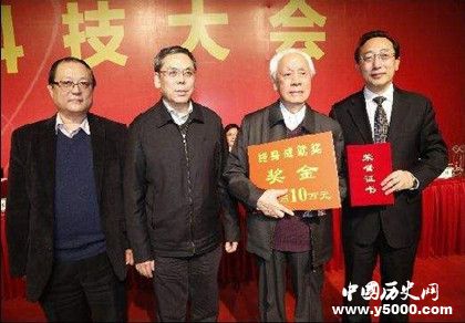 顧方舟資料簡(jiǎn)介顧方舟生平故事經(jīng)歷介紹