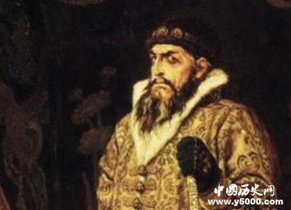 伊凡雷帝簡(jiǎn)介伊凡雷帝生平故事介紹伊凡雷帝殺子之謎