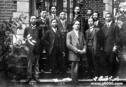 周鯁生生平故事簡(jiǎn)介周鯁生的成就有哪些？