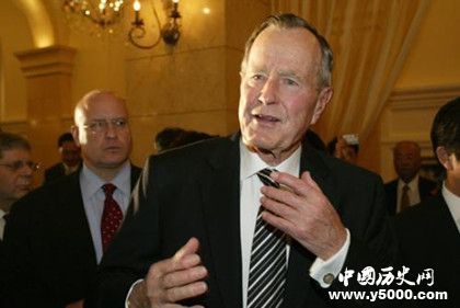 老布什四字遺言曝光老布什生平資料介紹老布什個(gè)人評價(jià) 老布什四字遺言曝光老布什生平資料介紹老布什個(gè)人評價(jià)