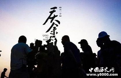 《慶余年》人物劇情介紹慶余年十大高手排行榜