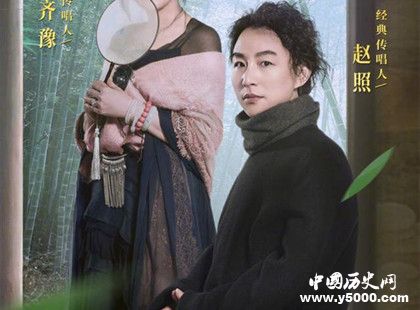 《經(jīng)典詠流傳》第二季播出時間頻道主持人是誰節(jié)目內(nèi)容介紹