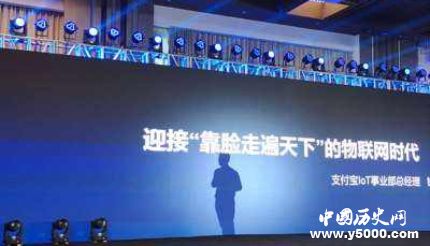 支付寶蜻蜓發(fā)布支付寶蜻蜓有什么特點？