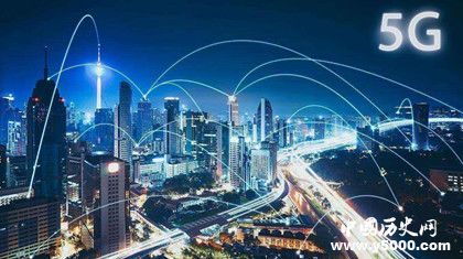 5G是什么5G簡(jiǎn)介5G的發(fā)展趨勢(shì)5G的應(yīng)用