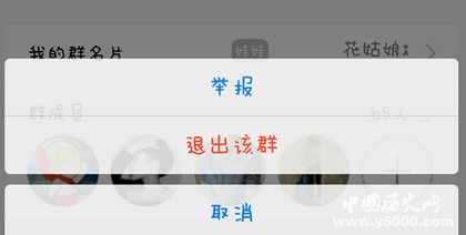 2018十大流行語是什么2018十大流行語簡述