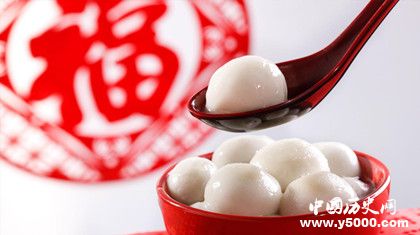 元宵節(jié)怎么來的元宵節(jié)歷史起源和傳說故事