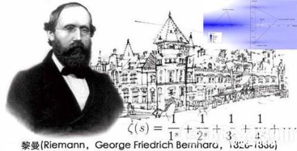 世界未解數(shù)學(xué)難題簡(jiǎn)介世界未解數(shù)學(xué)難題有哪些？