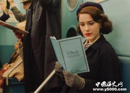 美劇推薦《了不起的麥瑟爾夫人》第一季人物劇情介紹 美劇推薦《了不起的麥瑟爾夫人》第一季人物劇情介紹