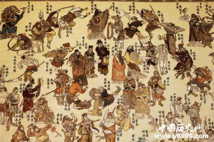 《水滸傳》中人物綽號(hào)的來歷綽號(hào)都有什么作用？