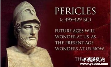 伯利克里改革內(nèi)容簡介伯利克里改革有什么影響？