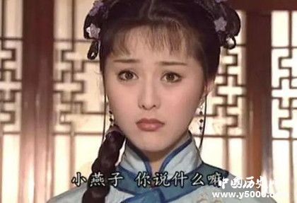 還珠格格翻拍演員陣容都有誰還珠格格人物劇情介紹