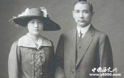 宋慶齡生平資料簡介宋慶齡陵園在哪里？