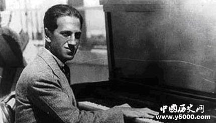 喬治格什溫生平故事簡介喬治格什溫的代表作有哪些？