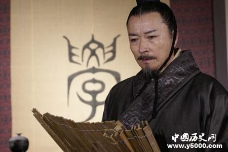 種暠是誰種暠生平故事簡(jiǎn)介