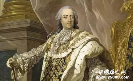 路易十五生平故事簡介路易十五是怎么死的？